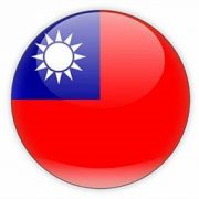 taiwan flag icon