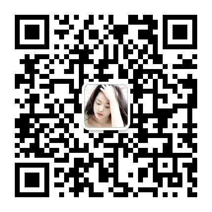 Service client WeChat
